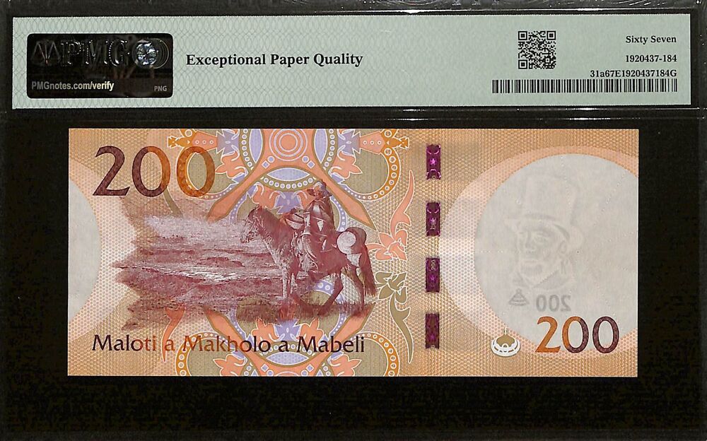 Lesotho - 200 Maloti 2023 - Pick # 31a - COMMEMORATIVE - PMG 67 EPQ