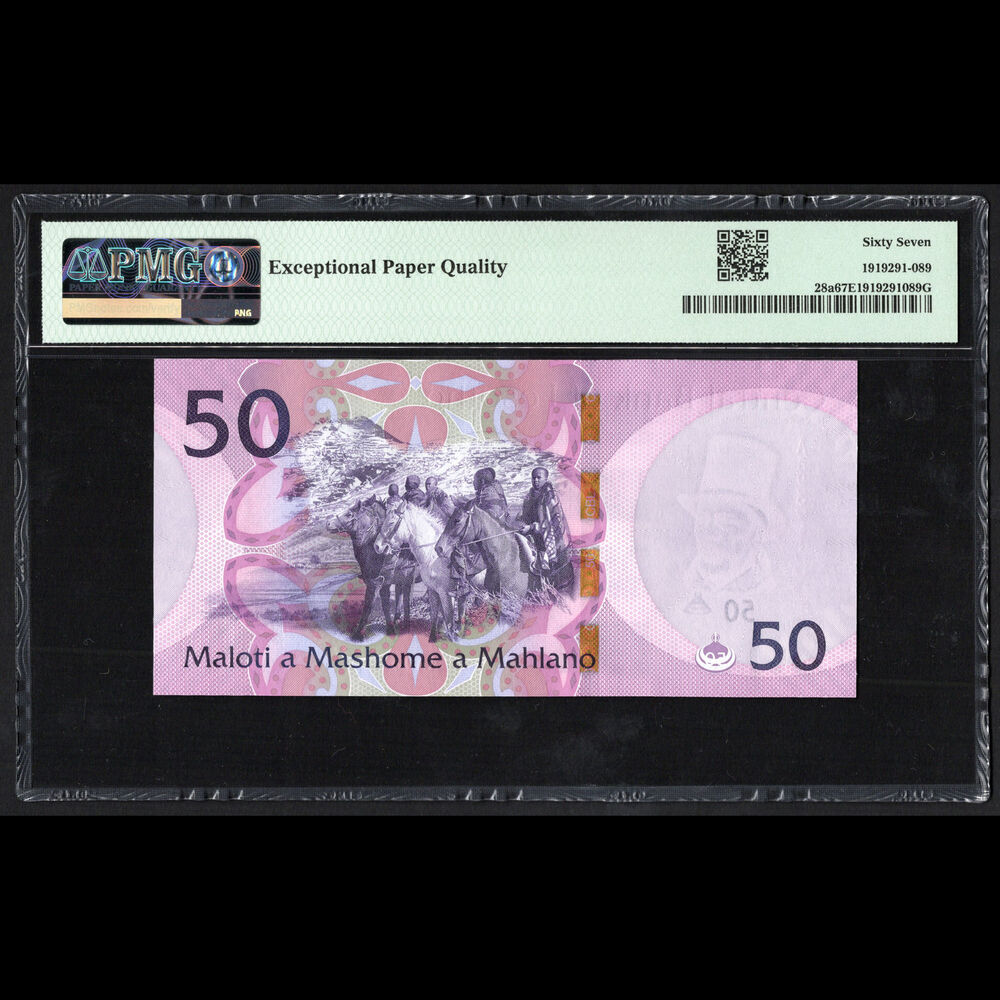 Lesotho - 50 Maloti 2021 - Pick # 28a - PMG 67 EPQ