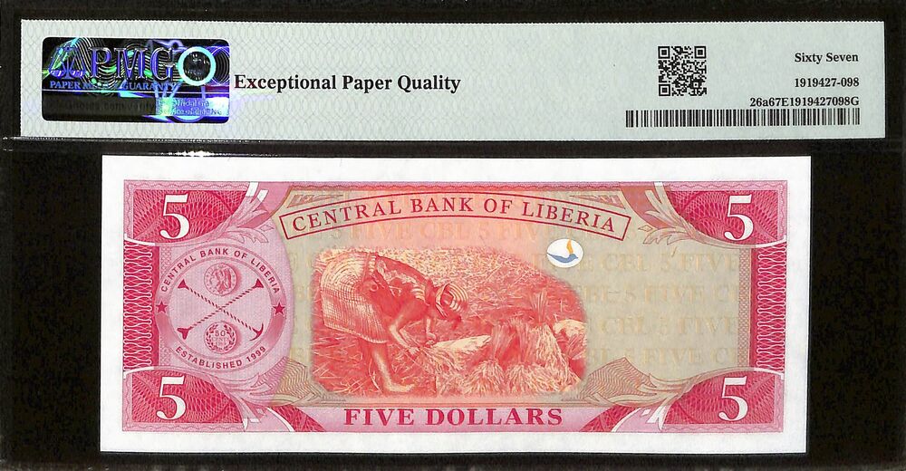 Liberia - 5 Dollars 2003 - Pick # 26a - PMG 67 EPQ