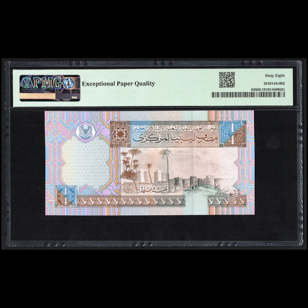 Libya - 1/4 Dinar 2002 - Pick # 62 - PMG 68 EPQ