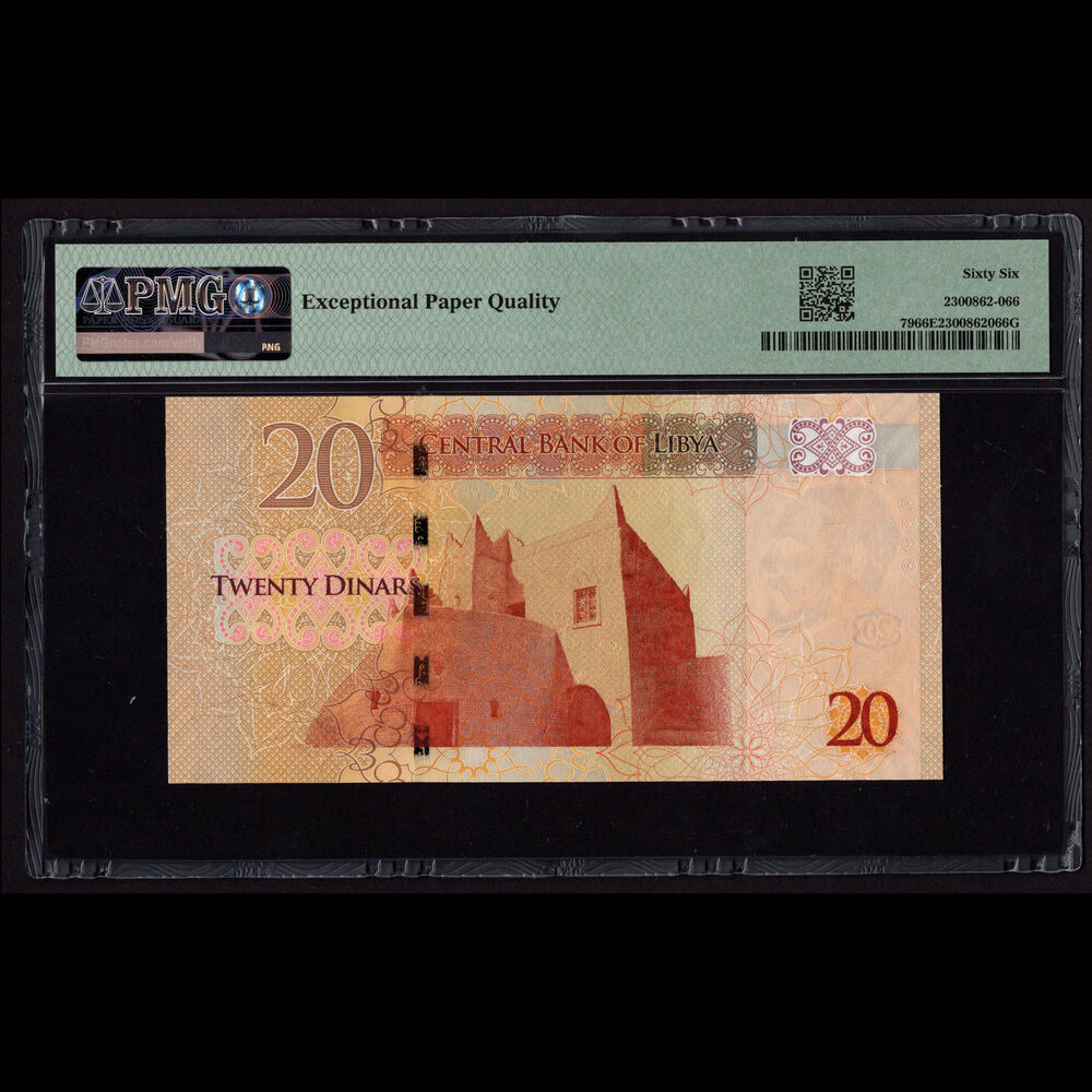 Libya - 20 Dinars 2013 - Pick # 79 - PMG 66 EPQ