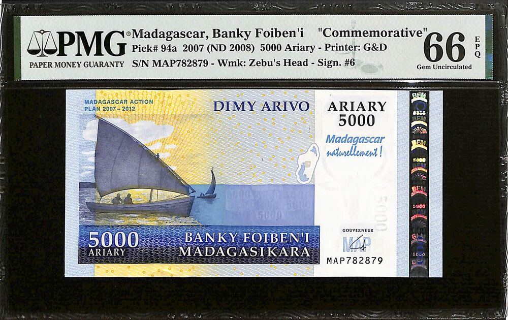 Madagascar - 5000 Ariary 2007 (ND 2008) - Pick # 94a - COMMEMORATIVE - PMG 66 EPQ