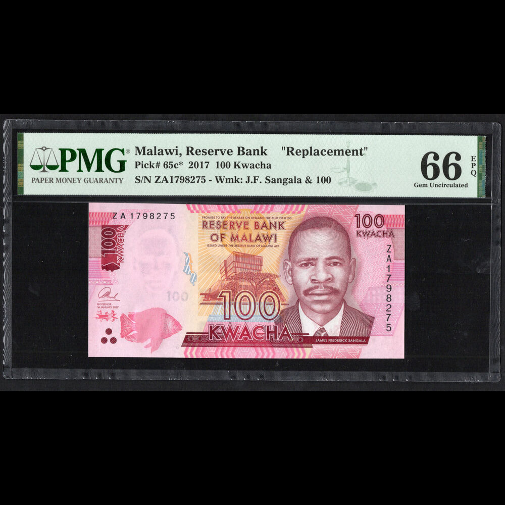 Malawi - 100 KWacha 2017 - Pick # 65c - REPLACEMENT - PMG 66 EPQ