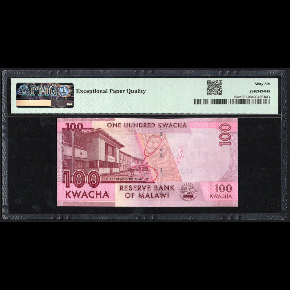 Malawi - 100 KWacha 2017 - Pick # 65c - REPLACEMENT - PMG 66 EPQ
