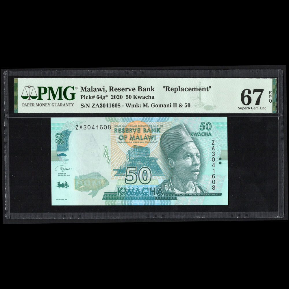 Malawi - 50 Kwacha 2020 - Pick # 64g - REPLACEMENT - PMG 67 EPQ
