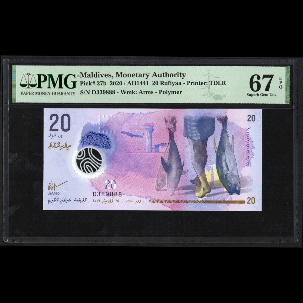 Maldives - 20 Rufiyaa 2020 - Pick # 27b - PMG 67 EPQ