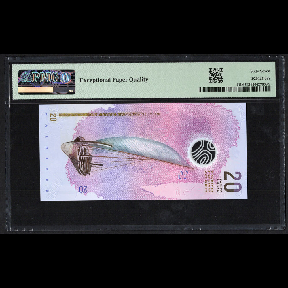 Maldives - 20 Rufiyaa 2020 - Pick # 27b - PMG 67 EPQ