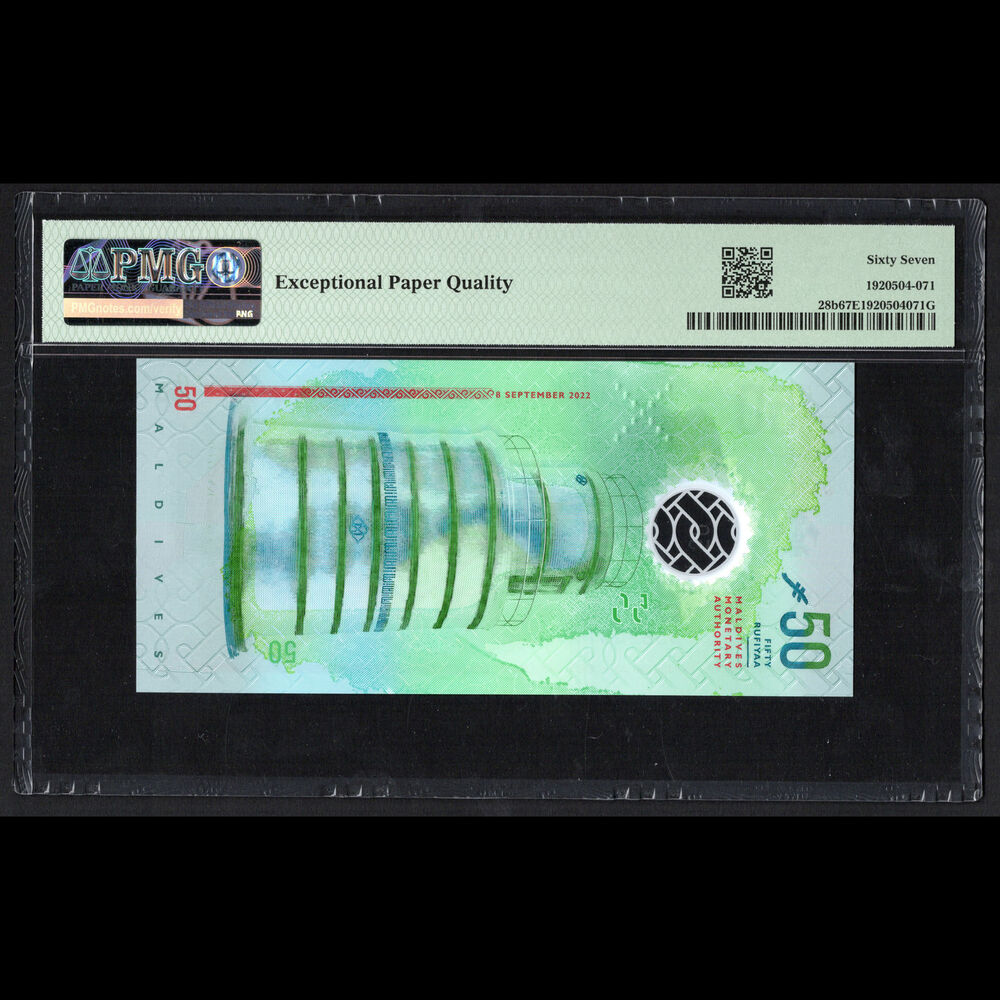 Maldives - 50 Rufiyaa 2022 - Pick # 28b - PMG 67 EPQ