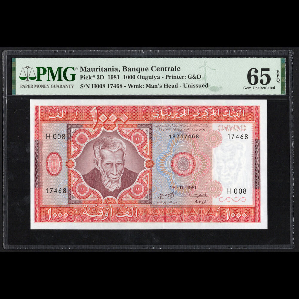Mauritania - 1000 Ouguiya 1981 - Pick # 3D - PMG 65 EPQ