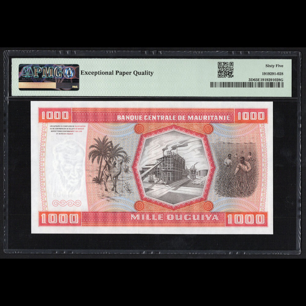 Mauritania - 1000 Ouguiya 1981 - Pick # 3D - PMG 65 EPQ