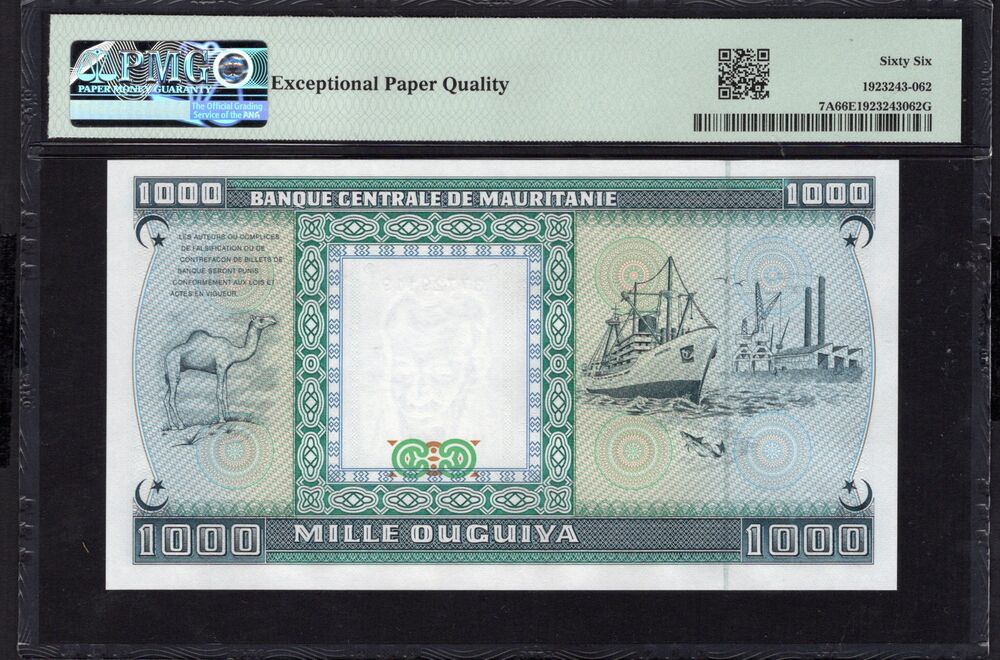Mauritania - 1000 Ouguiya 1989 - Pick # 7A - PMG 66 EPQ