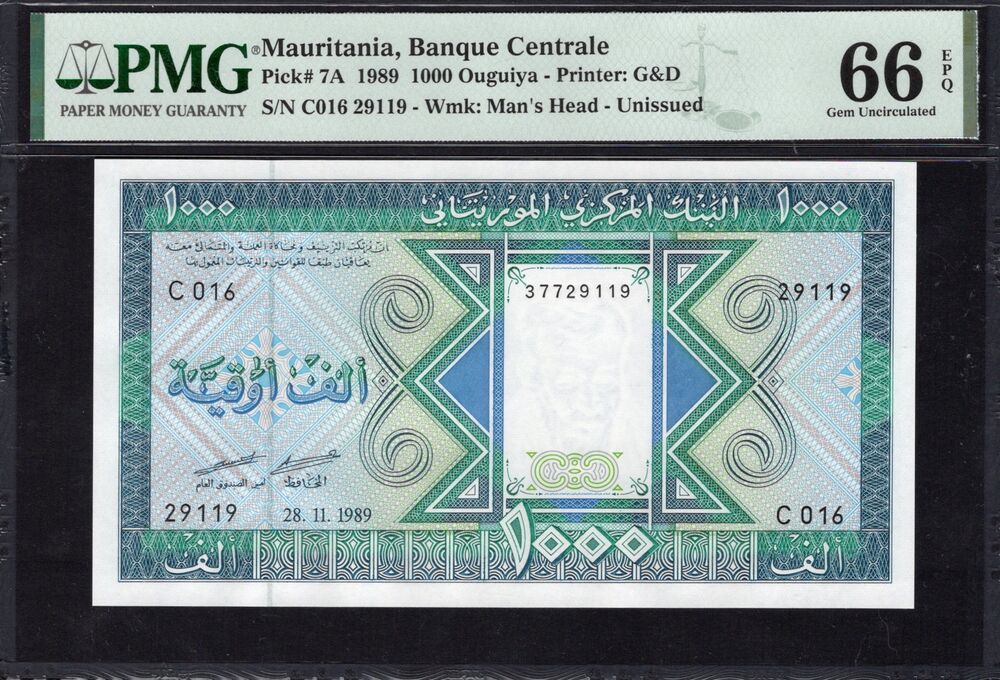 Mauritania - 1000 Ouguiya 1989 - Pick # 7A - PMG 66 EPQ
