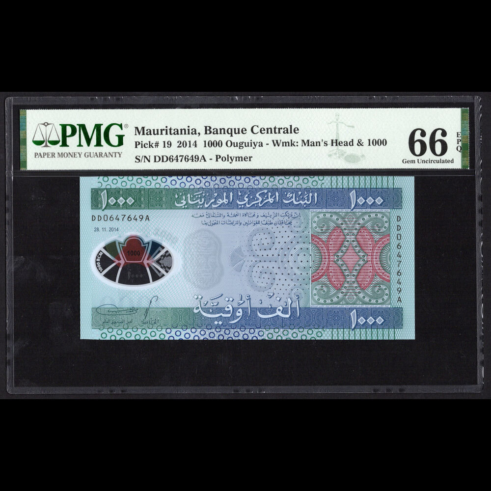 Mauritania - 1000 Ouguiya 2014 - Pick # 19 - PMG 66 EPQ