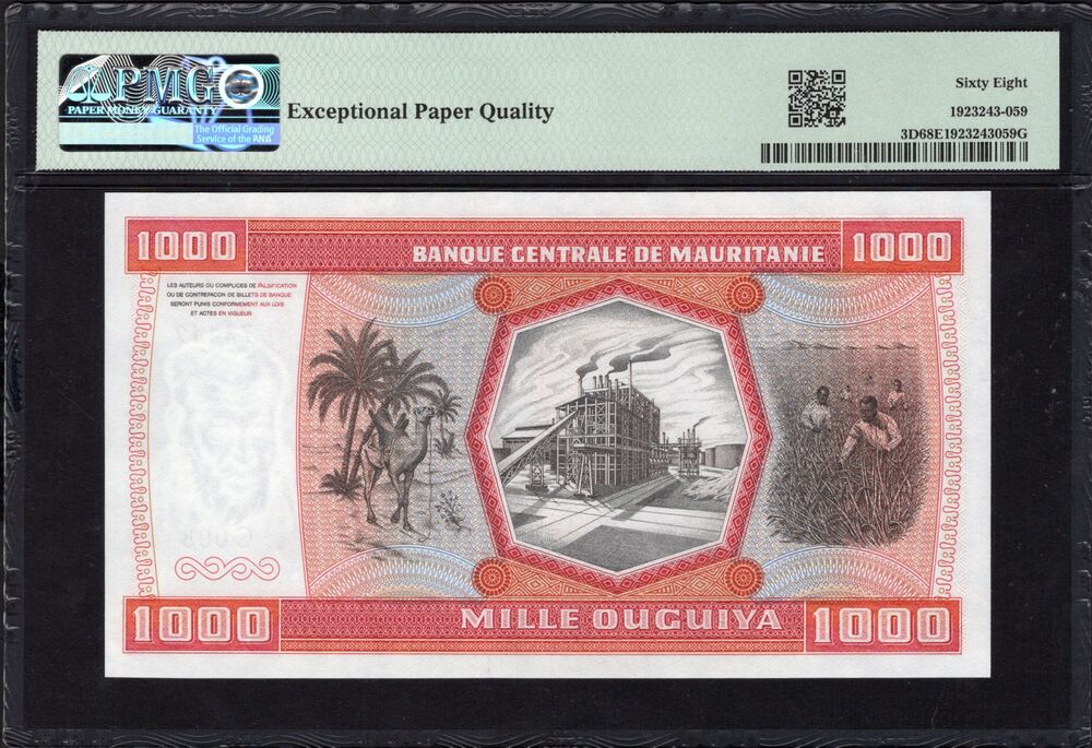 Mauritania - 1000 ouguiya 1981 - Pick # 3D - PMG 68 EPQ