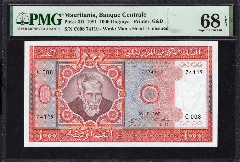 Mauritania - 1000 ouguiya 1981 - Pick # 3D - PMG 68 EPQ