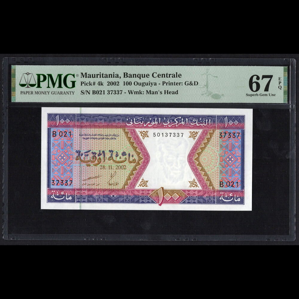 Mauritania - 100 Ouguiya 2002 - Pick # 4k - PMG 67 EPQ 
