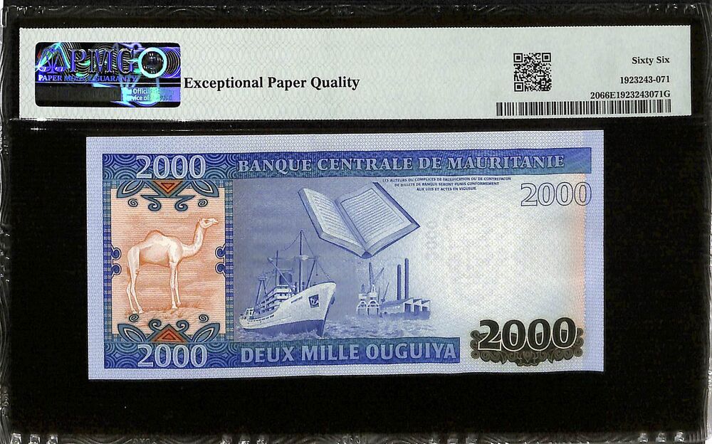 Mauritania - 2000 Ouguiya 2011 - Pick # 20 - PMG 66 EPQ