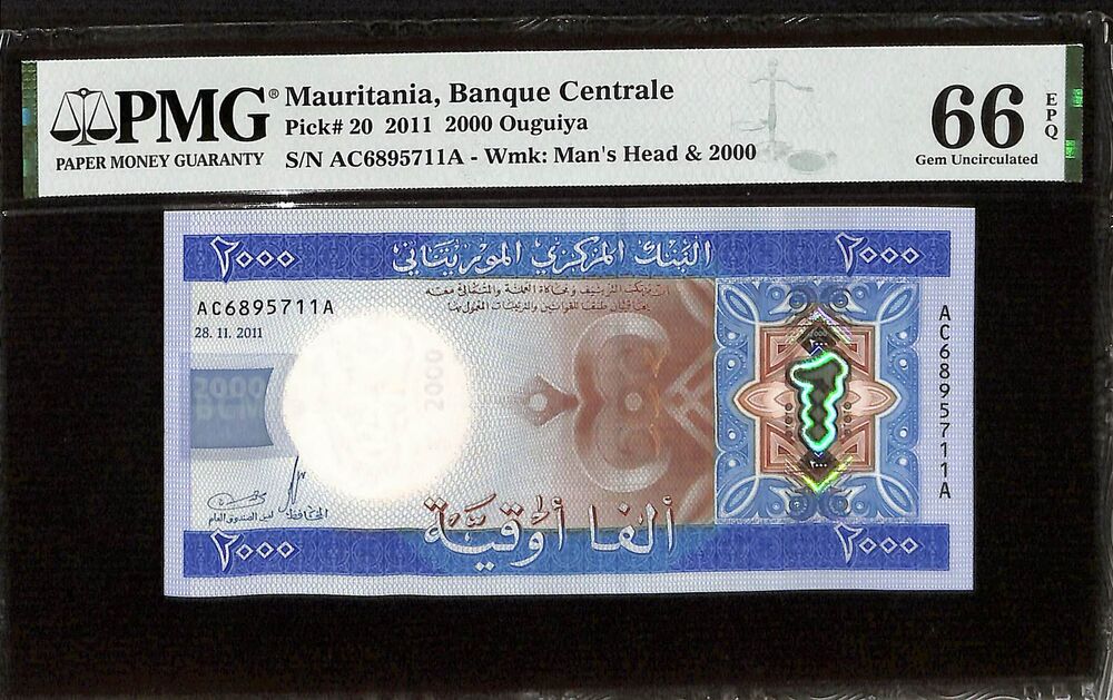 Mauritania - 2000 Ouguiya 2011 - Pick # 20 - PMG 66 EPQ