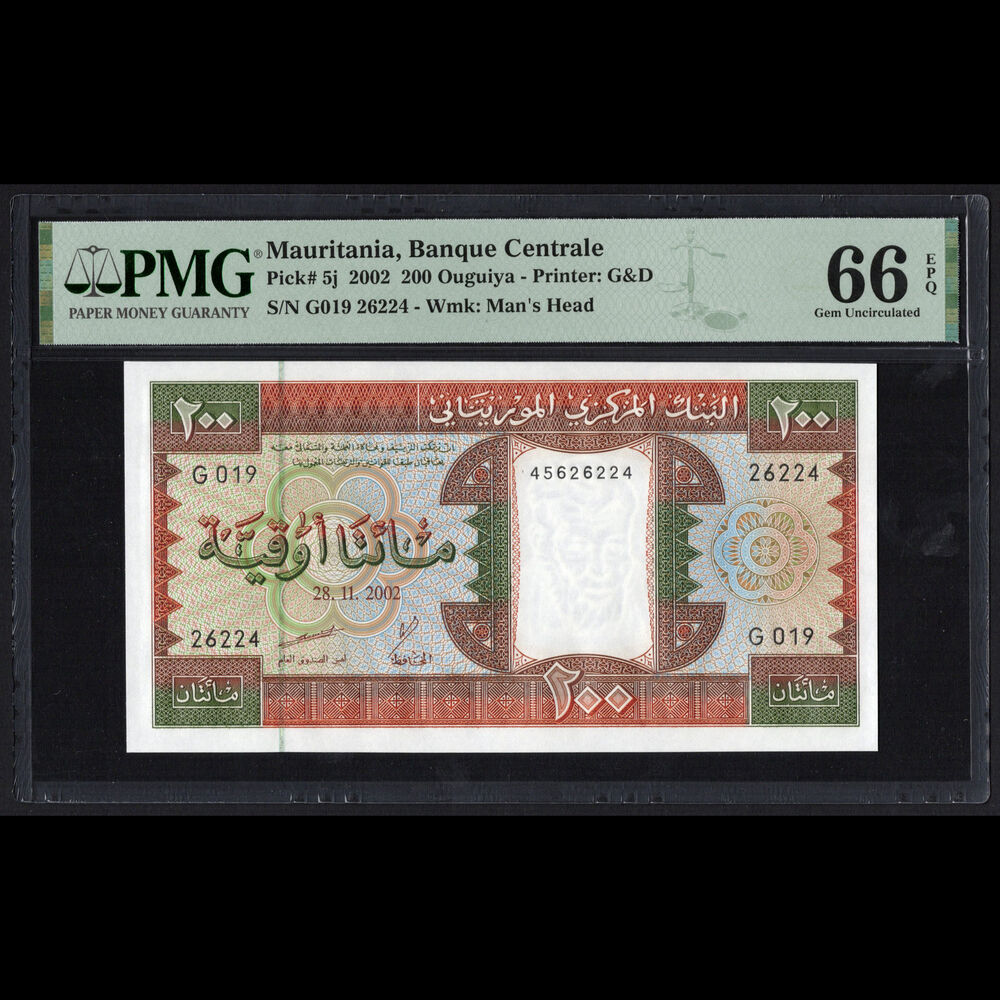 Mauritania - 200 Ouguiya 2002 - Pick # 5j - PMG 66 EPQ