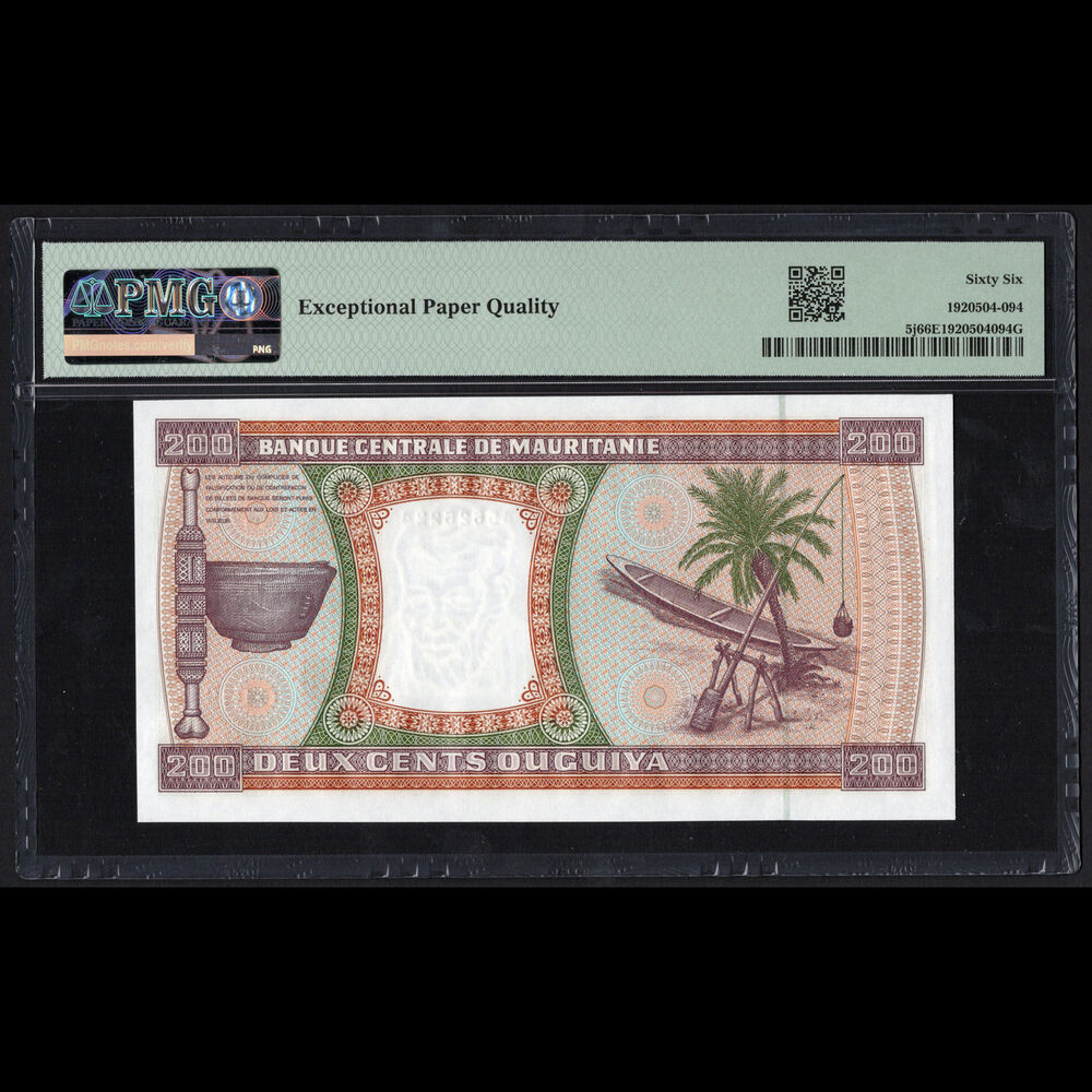 Mauritania - 200 Ouguiya 2002 - Pick # 5j - PMG 66 EPQ