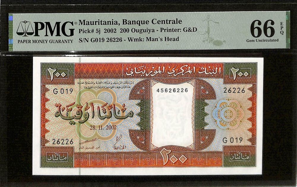 Mauritania - 200 Ouguiya 2002 - Pick # 5j - PMG 66 EPQ