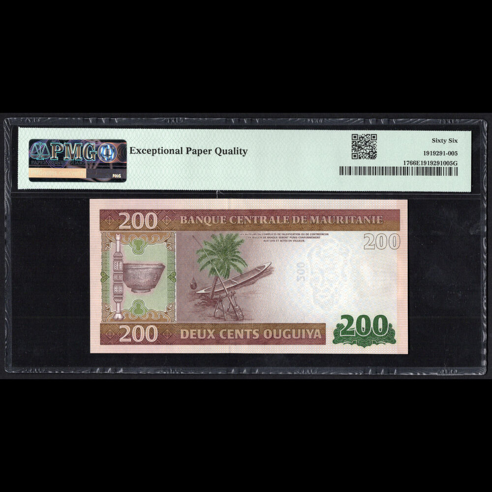 Mauritania - 200 Ouguiya 2013 - Pick # 17 - PMG 66 EPQ