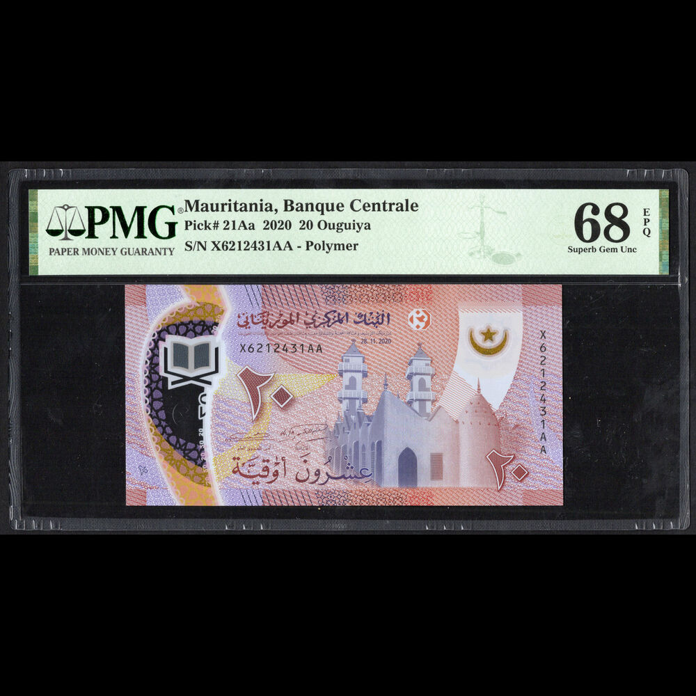 Mauritania - 20 Ouguiya 2020 - Pick # 21Aa - PMG 68 EPQ