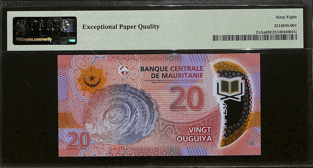 Mauritania - 20 Ouguiya 2020 - Pick # 21Aa - PMG 68 EPQ