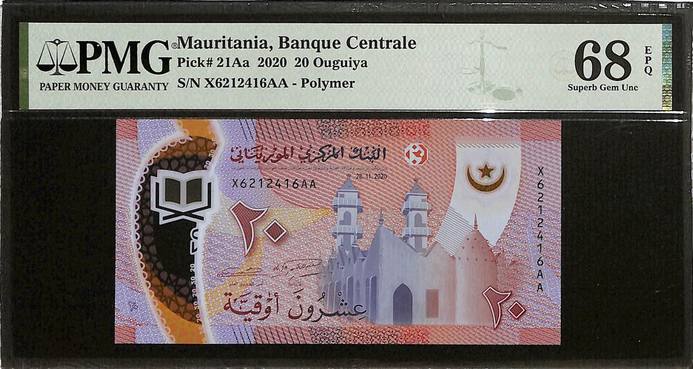 Mauritania - 20 Ouguiya 2020 - Pick # 21Aa - PMG 68 EPQ
