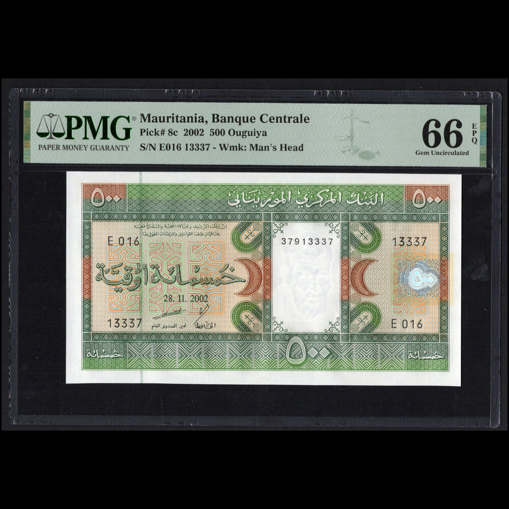 Mauritania - 500 Ouguiya 2002 - Pick # 8c - PMG 66 EPQ