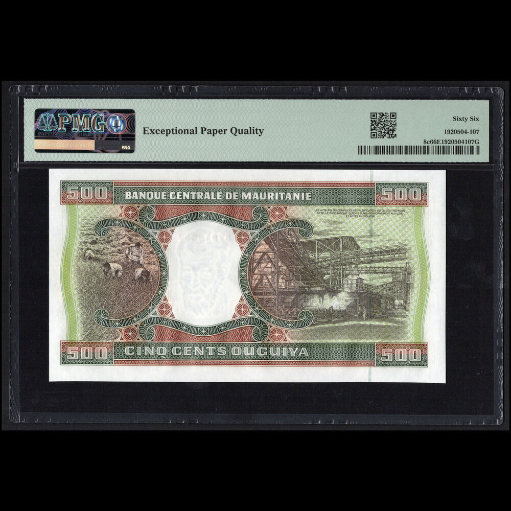 Mauritania - 500 Ouguiya 2002 - Pick # 8c - PMG 66 EPQ