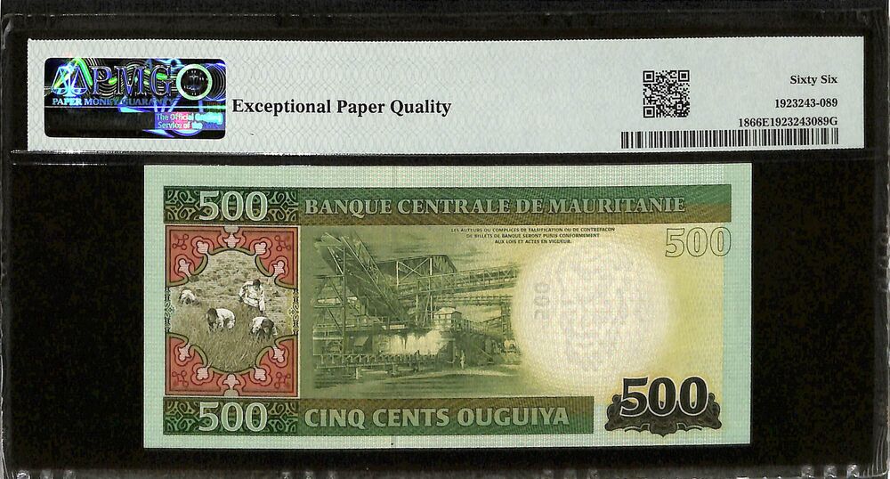 Mauritania - 500 Ouguiya 2013 - Pick # 18 - PMG 66 EPQ
