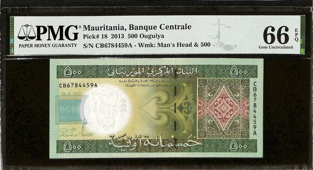 Mauritania - 500 Ouguiya 2013 - Pick # 18 - PMG 66 EPQ