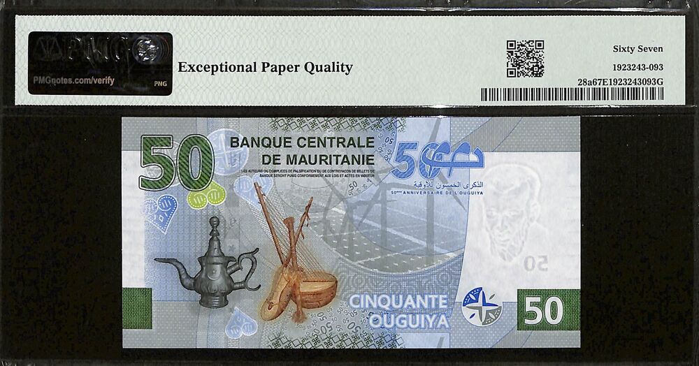 Mauritania - 50 Ouguiya 2023 - Pick # 28a - COMMEMORATIVE - PMG 67 EPQ