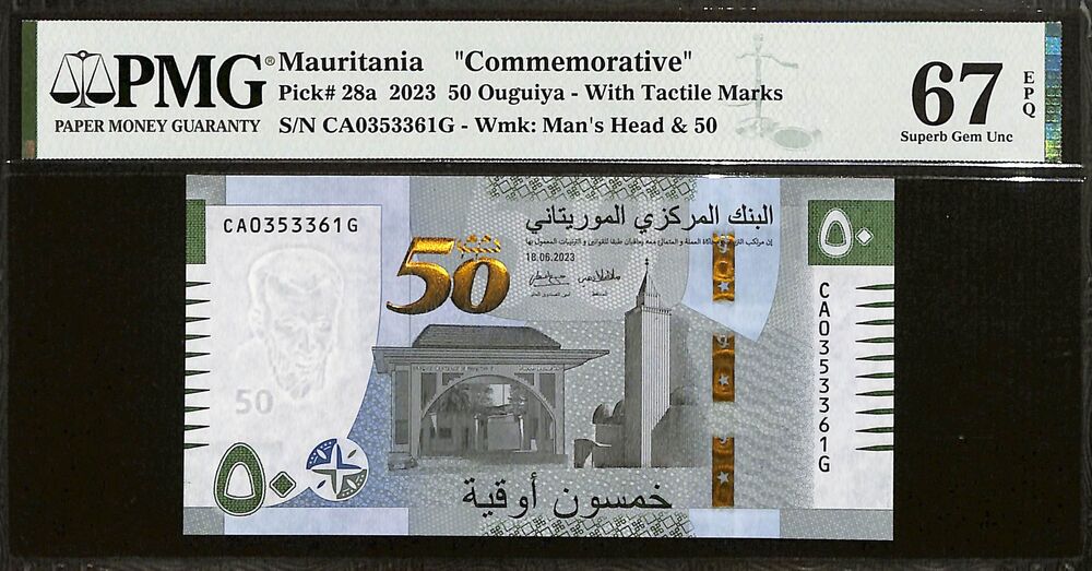 Mauritania - 50 Ouguiya 2023 - Pick # 28a - COMMEMORATIVE - PMG 67 EPQ