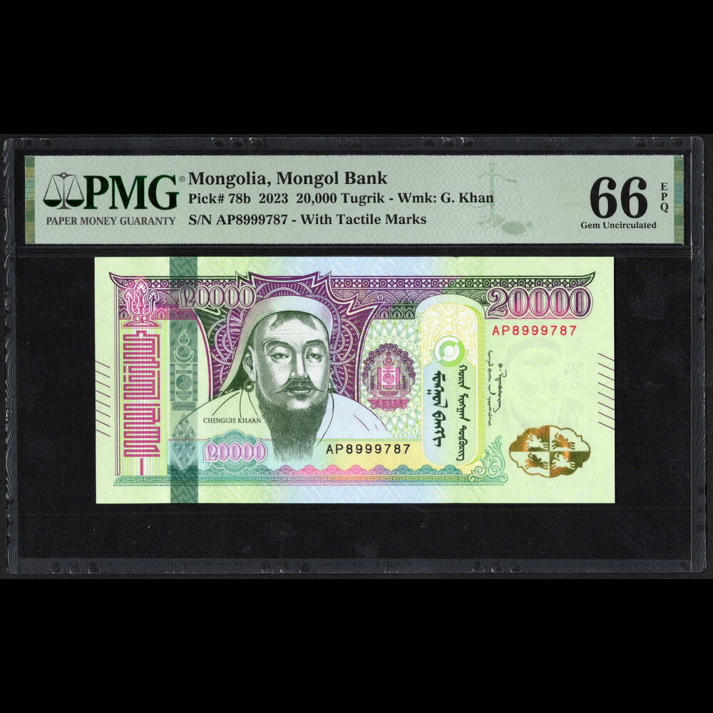 Mongolia - 20.000 Tugrik 2023 - Pick # 78b - PMG 66 EPQ