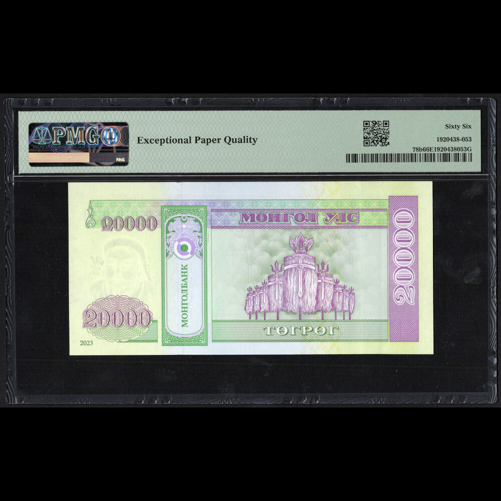 Mongolia - 20.000 Tugrik 2023 - Pick # 78b - PMG 66 EPQ