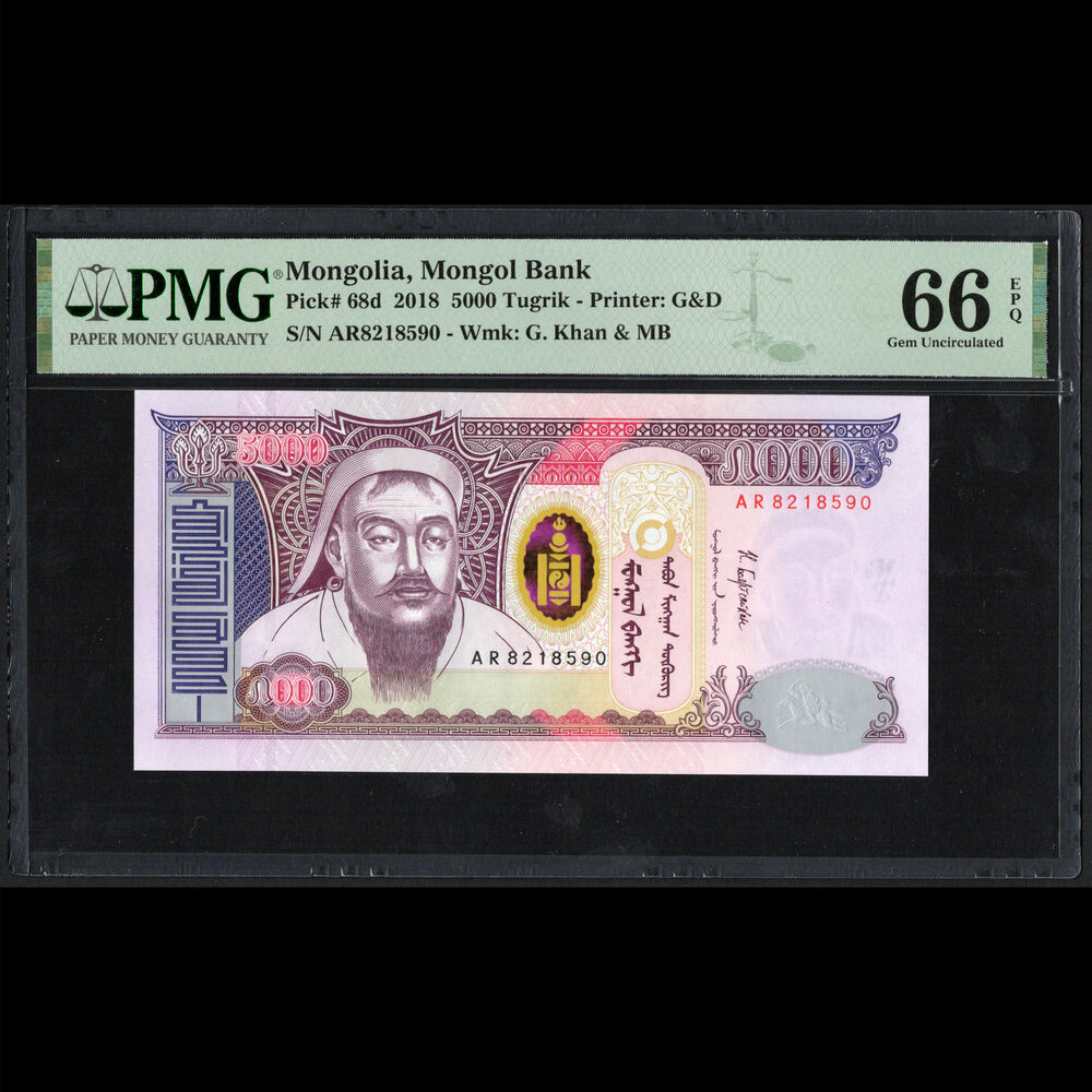 Mongolia - 5.000 Tugrik 2018 - Pick # 68d - PMG 66 EPQ