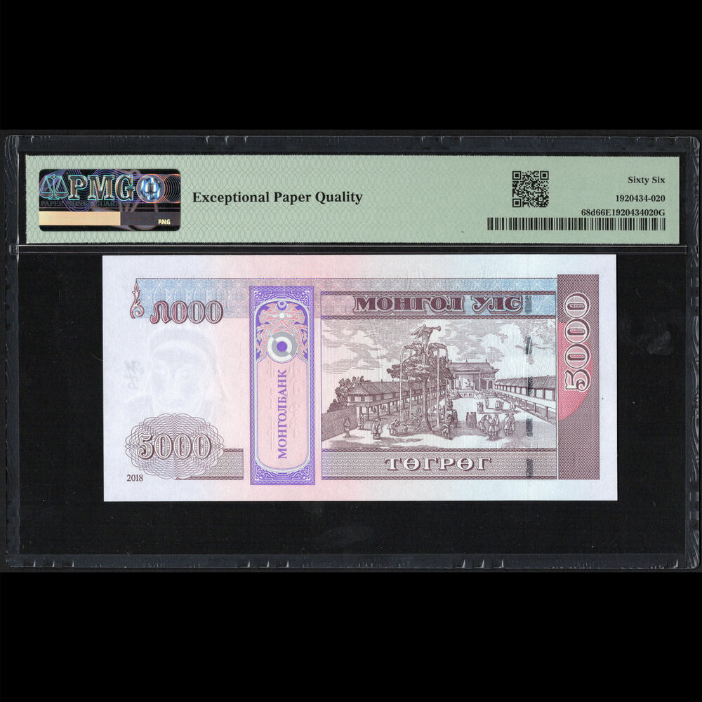 Mongolia - 5.000 Tugrik 2018 - Pick # 68d - PMG 66 EPQ