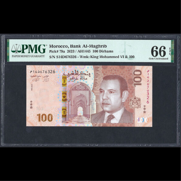 Morocco - 100 Dirhams 2023 - Pick # 79a - PMG 66 EPQ