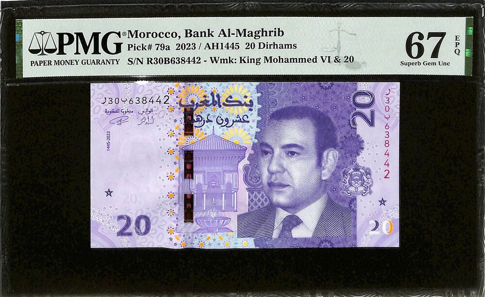 Morocco - 20 Dirhams 2023 - Pick # 79a - PMG 67 EPQ