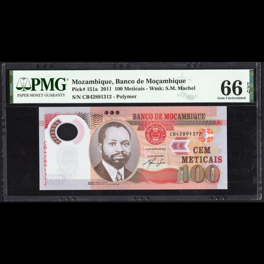 Mozambique - 100 Meticais 2011 - Pick # 151a - PMG 66 EPQ 