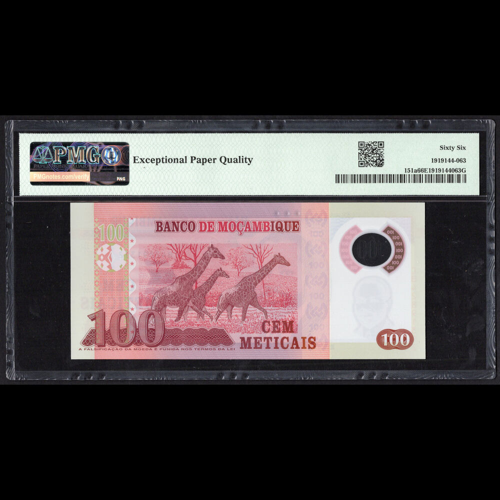 Mozambique - 100 Meticais 2011 - Pick # 151a - PMG 66 EPQ 