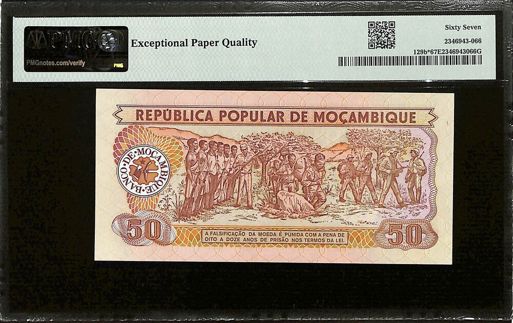 Mozambique - 50 Maticais 1986 - Pick # 129b - REPLACEMENT - PMG 67 EPQ