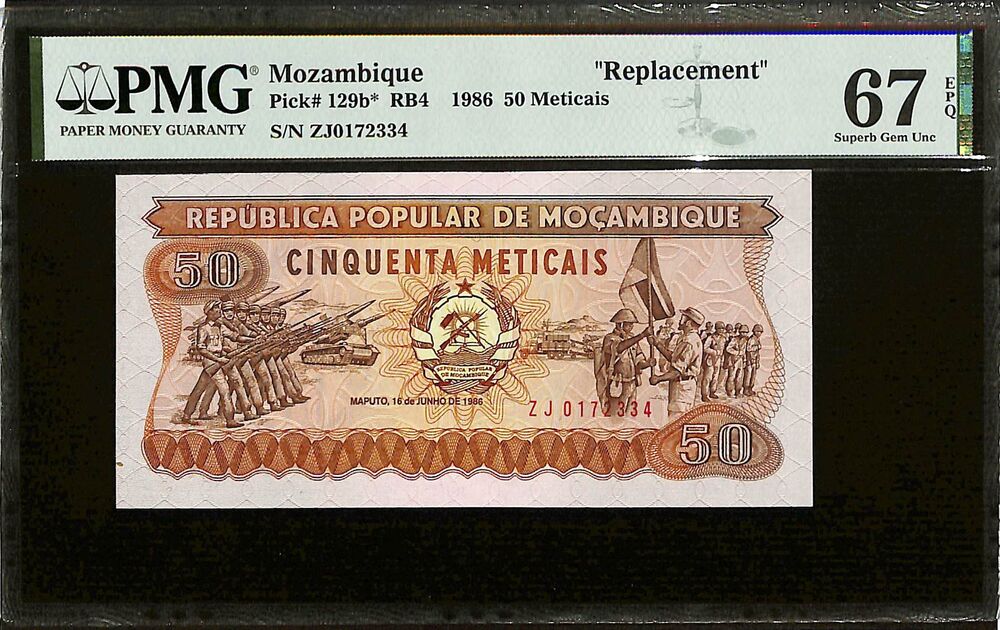 Mozambique - 50 Maticais 1986 - Pick # 129b - REPLACEMENT - PMG 67 EPQ