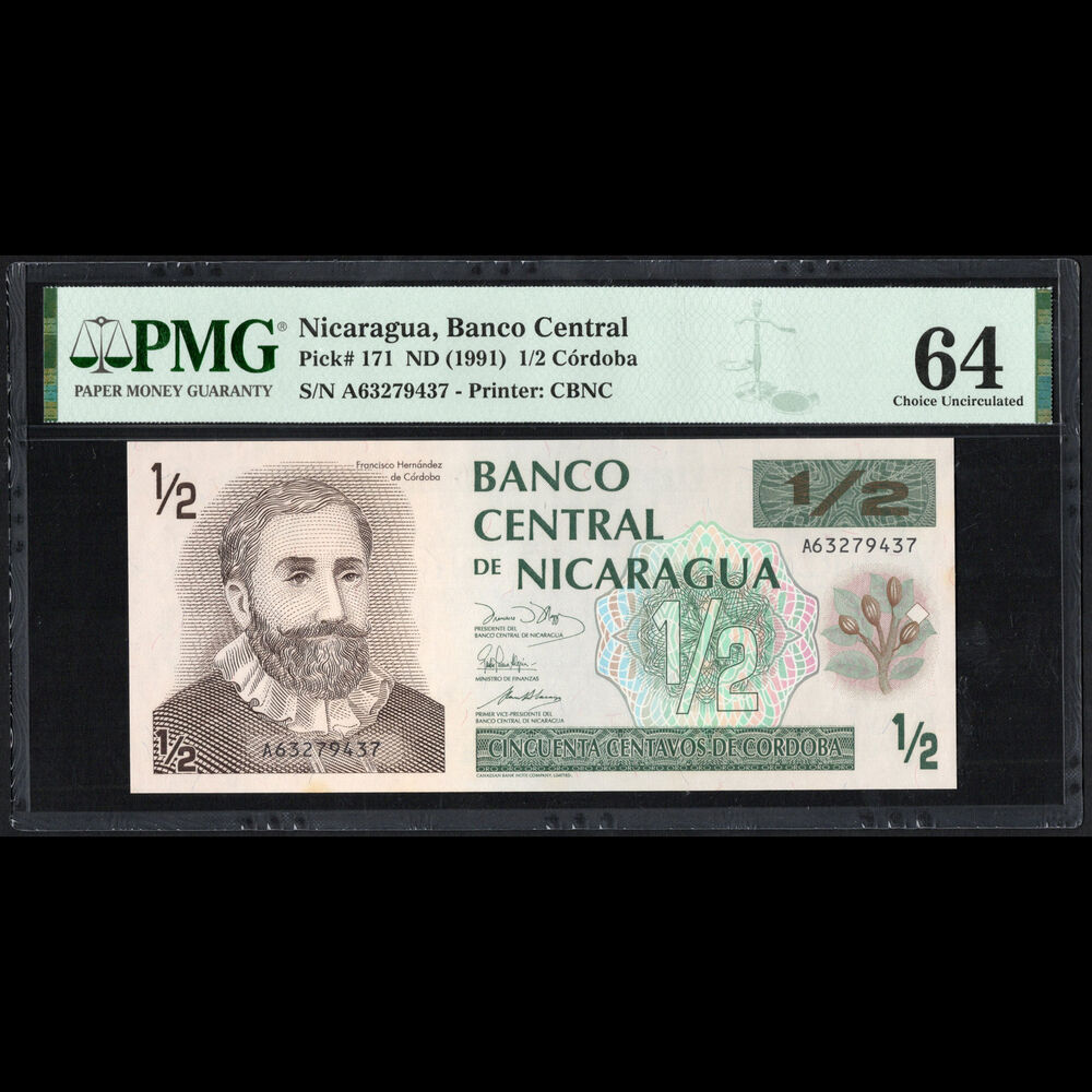 Nicaragua - 1/2 Cordoba 1991 - Pick # 171 - PMG 64 EPQ