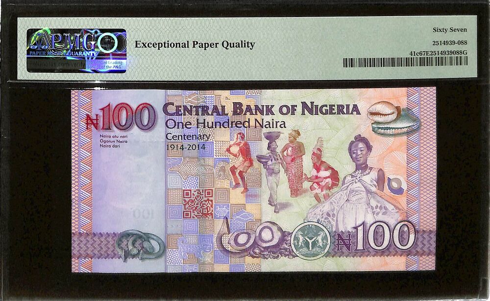 Nigeria - 100 Naira 2021 - Pick # 41c - COMMEMORATIVE - PMG 67 EPQ