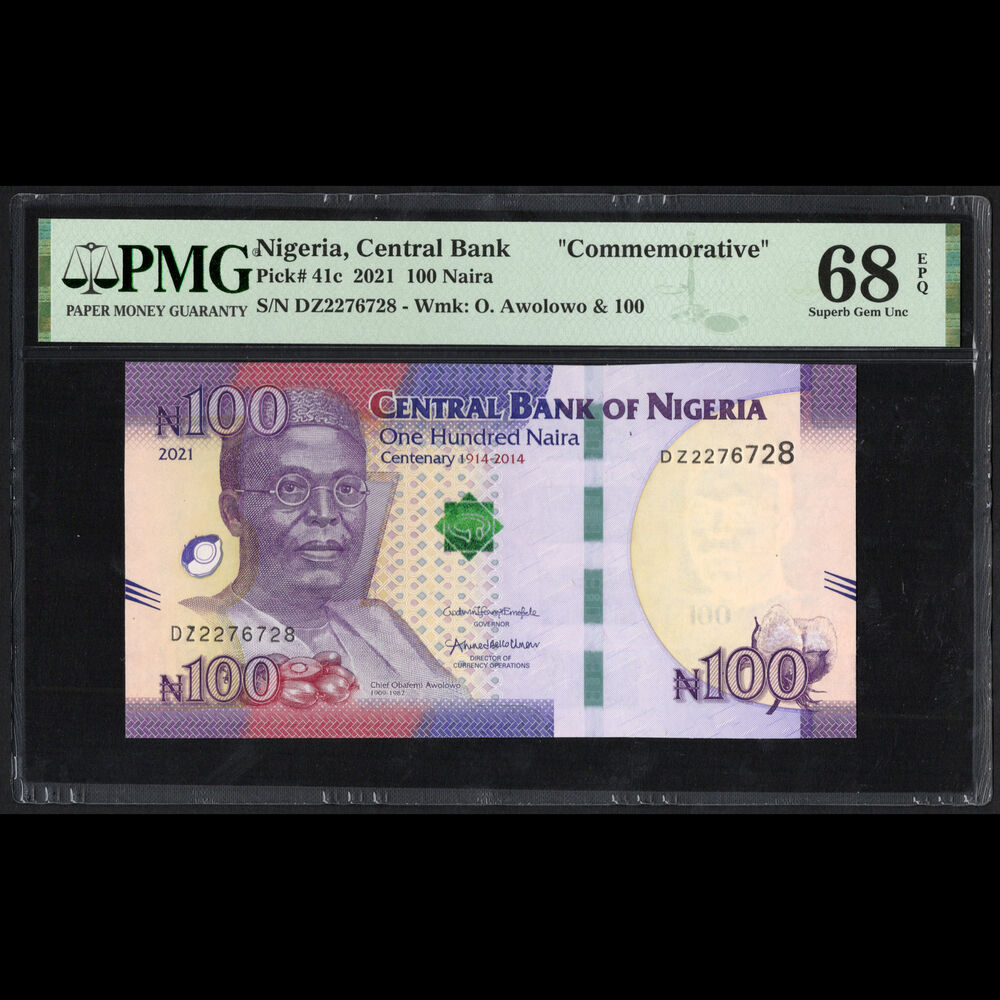 Nigeria - 100 Naira 2021 - Pick # 41c - COMMEMORATIVE - PMG 68 EPQ