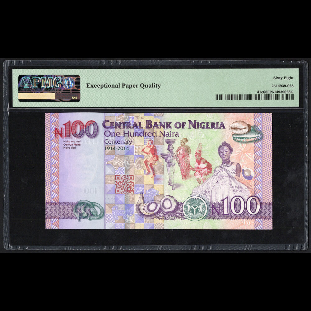 Nigeria - 100 Naira 2021 - Pick # 41c - COMMEMORATIVE - PMG 68 EPQ