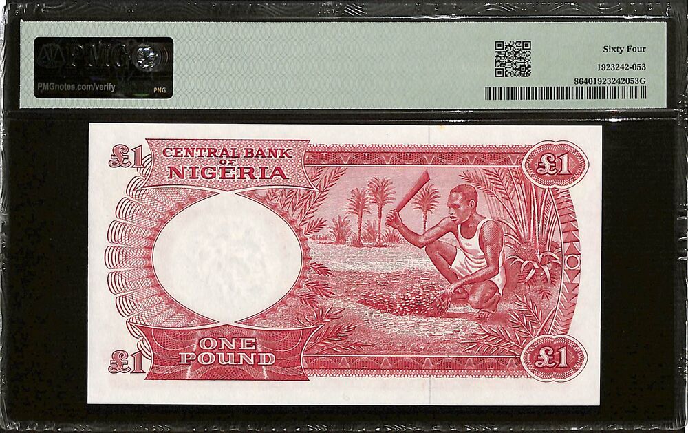 Nigeria - 1 Pound ND (1967) - Pick # 8 - PMG 64